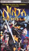 Ninja Scroll